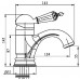 Смеситель для умывальника Boheme Imperiale Ripresa 321