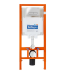 Инсталляция с унитазом BELBAGNO BB002-80 SFERA R Инсталляция с унитазом BELBAGNO BB002-80 SFERA R