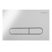 Инсталляция с унитазом BELBAGNO BB002-80 SFERA R Инсталляция с унитазом BELBAGNO BB002-80 SFERA R