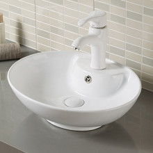 Раковина MELANA MLN-78197 (a455)