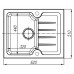 Мойка кухонная Dr. Gans Lora 620 серый