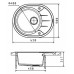 Мойка кухонная Florentina Родос 620 грей