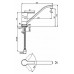 Смеситель Vidima Уно BA241AA для кухонной мойки