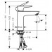 Смеситель Hansgrohe Talis E 71712000 для раковины