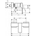 Смеситель Hansgrohe Metropol 32560000 для душа