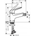 Смеситель Hansgrohe Novus 71142000 для биде Смеситель Hansgrohe Novus 71142000 для биде