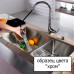 Смеситель Migliore Provance ML.PRO-8825 Cr для биде Смеситель Migliore Provance ML.PRO-8825 Cr для биде