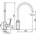 Смеситель Milardo Atlantic ATLSB00M05 для кухонной мойки