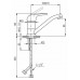 Смеситель Rav Slezak Sazava SA015.5 для раковины
