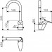 Смеситель Omoikiri Umi CA для кухонной мойки