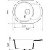 Мойка гранитная Omoikiri Manmaru 62-PA пастила