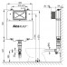 Смывной бачок скрытого монтажа AlcaPlast Basicmodul Slim A1112