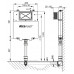 Смывной бачок скрытого монтажа AlcaPlast Basicmodul Slim A1112