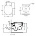 Подвесной унитаз Ideal Standard Connect E803501