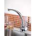 Смеситель Lemark LUNA LM4105C Смеситель Lemark LUNA LM4105C