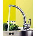 Смеситель Lemark LUNA LM4105C Смеситель Lemark LUNA LM4105C